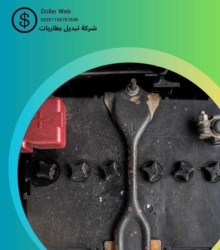 بنشر متنقل الروضة الكويت