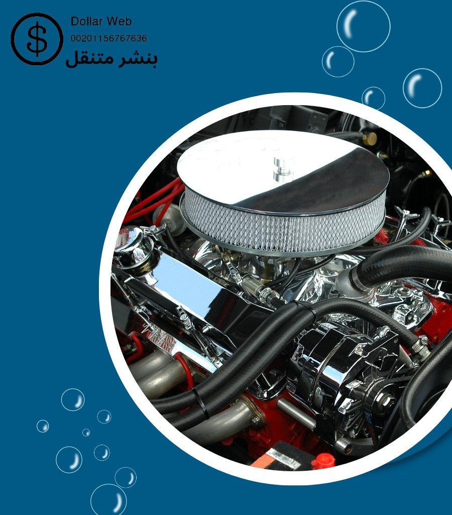 تبديل طرمبة هيدروليك لاندكروزر
