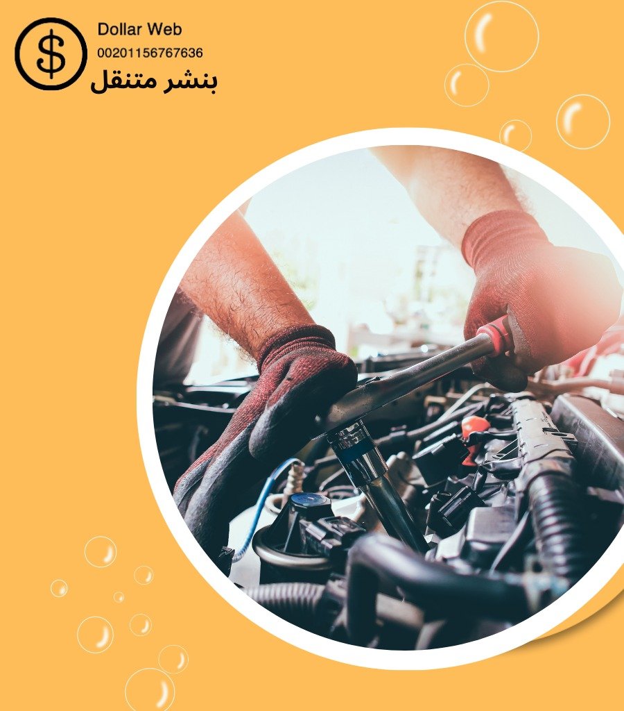 اصلاح بطارية لاندكروزر