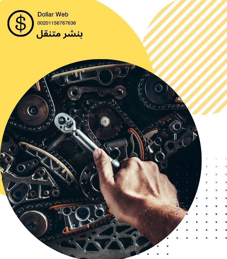 تبديل سفايف لاند كروزر
