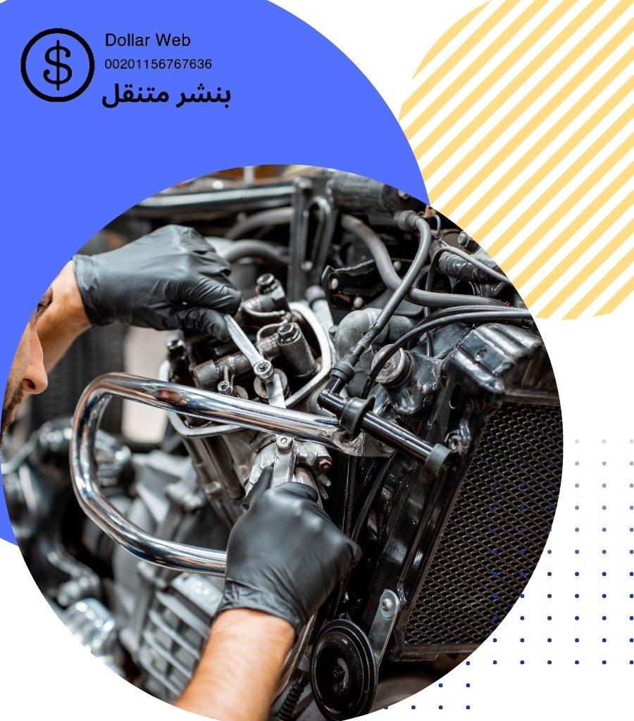 اصلاح اعطال الموتور لاندكروزر