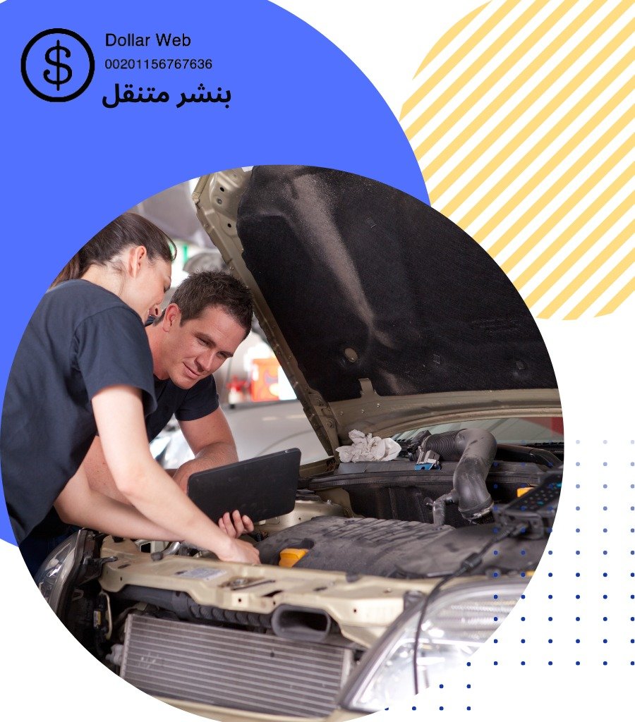 اخصائي تكييف نظام تبريد توتا