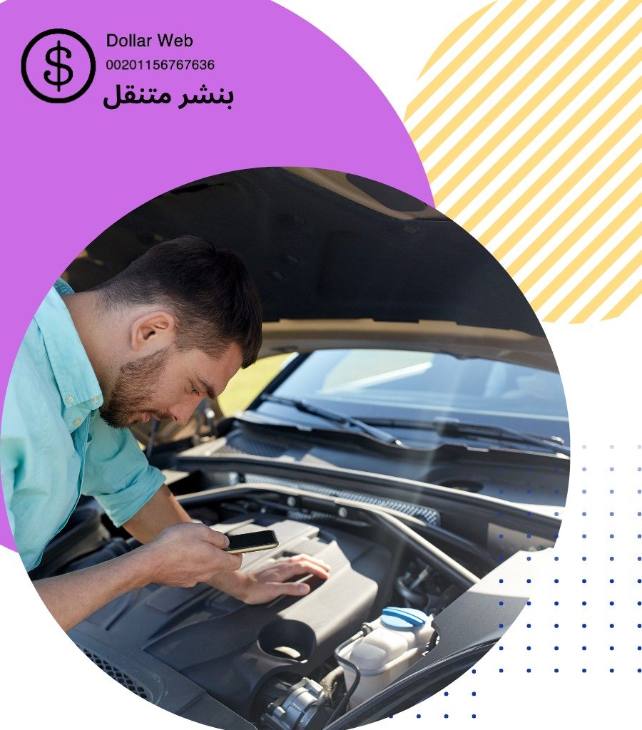 تعبئة غاز المكيف لاندكروزر