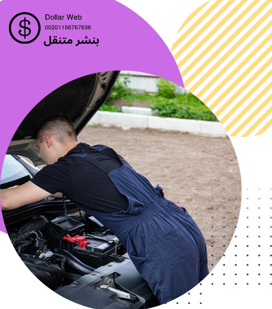 قطع غيار لاندكروزر اصلية