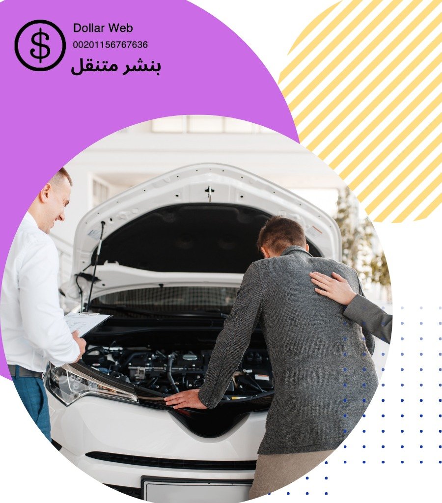 اصلاح مشاكل الزجاج لاندكروزر