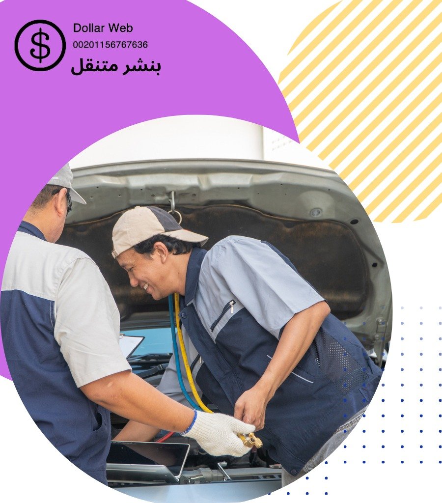 تبديل سلف دينمو سيارة لاندكروزر