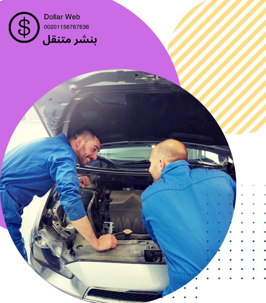 تركيب سيخ القير لاندكروزر
