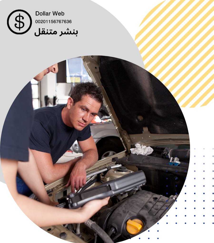كراج متخصص طرمبات هيدروليك لاندكروزر