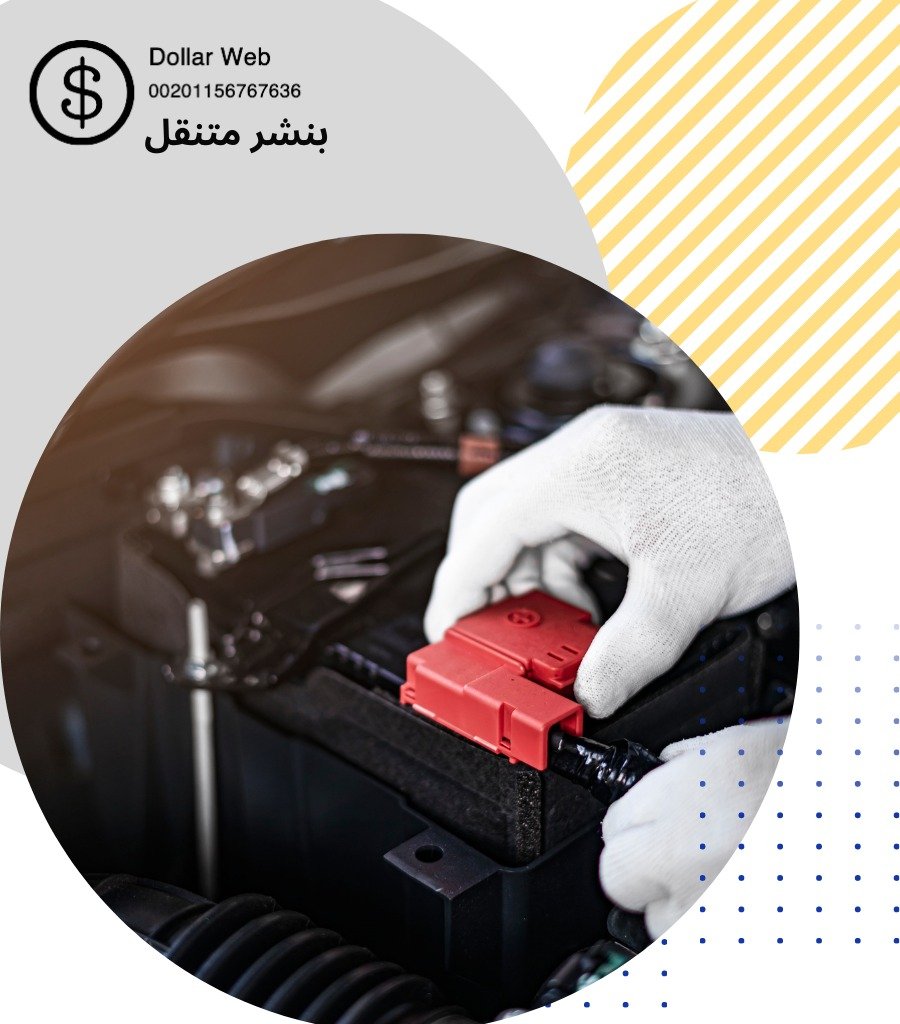 سيرفس لاند كروزر