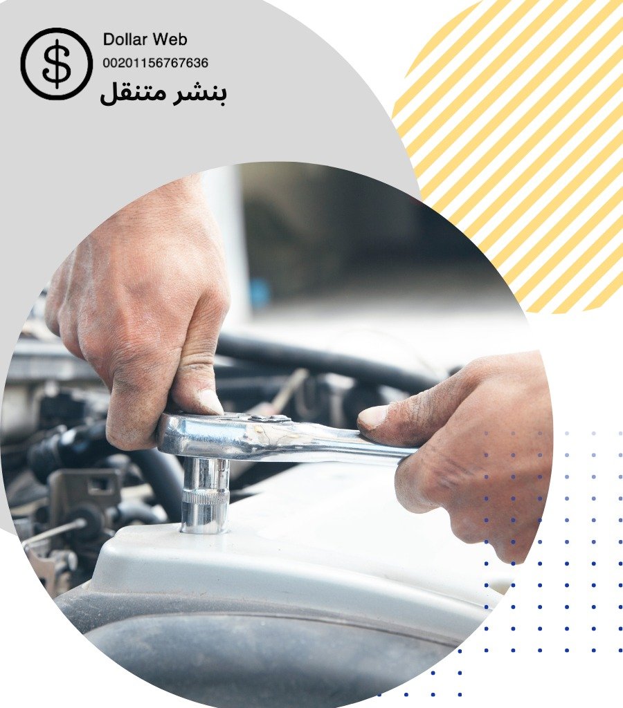 صيانة سيارات على اعلى مستوى لاندكروزر
