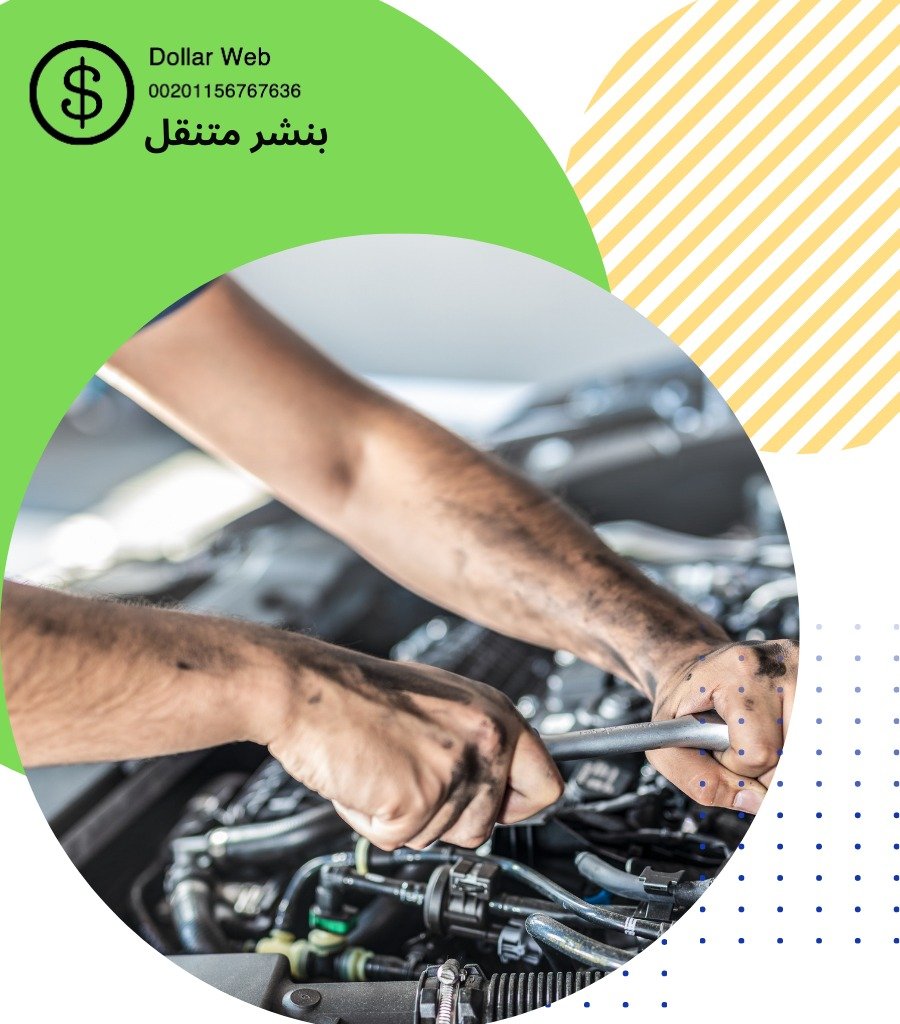 متخصص سيارات لاند كروزر