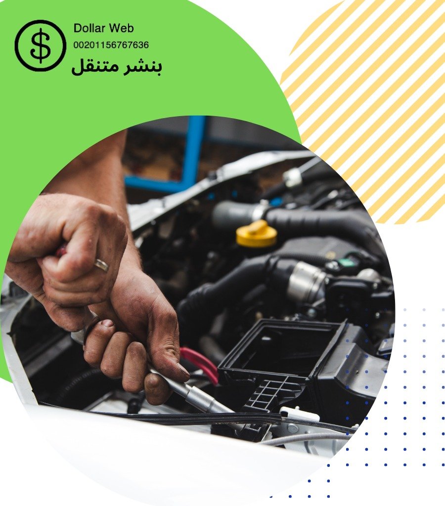 صيانة سياره لاندكروزر بارخص الأسعار
