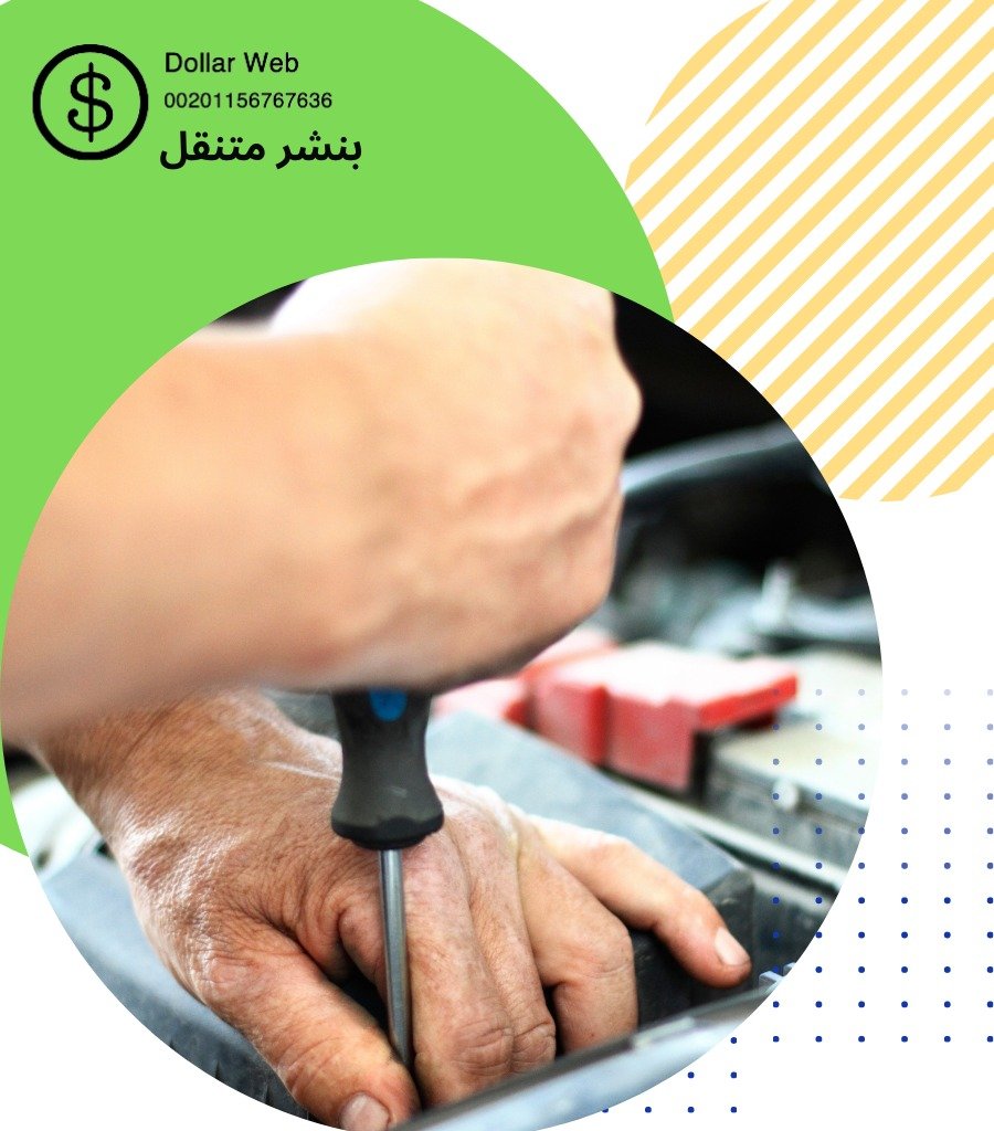 كراج خدمة لاند كروزر الكويت