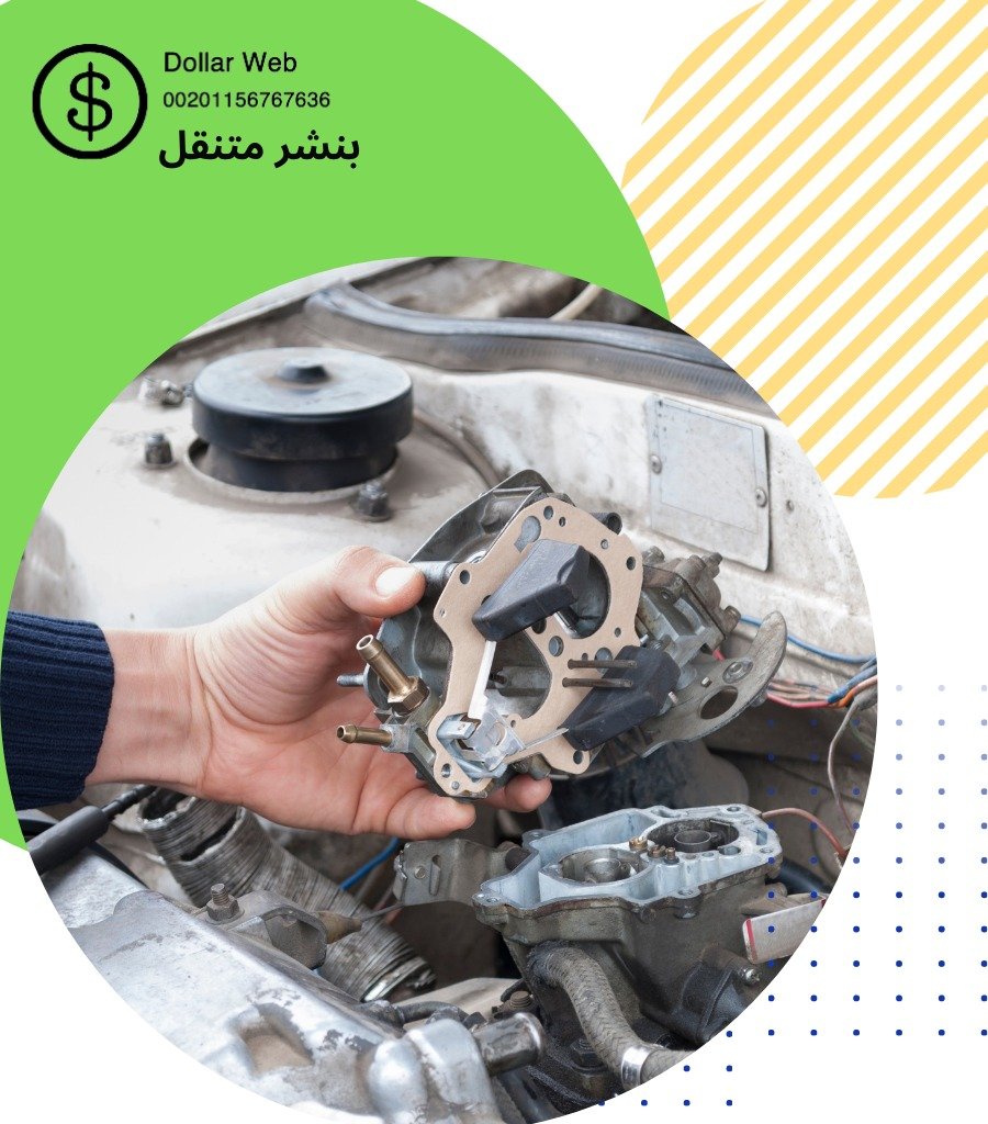 اخصائي دهان سيارات لاند كروزر