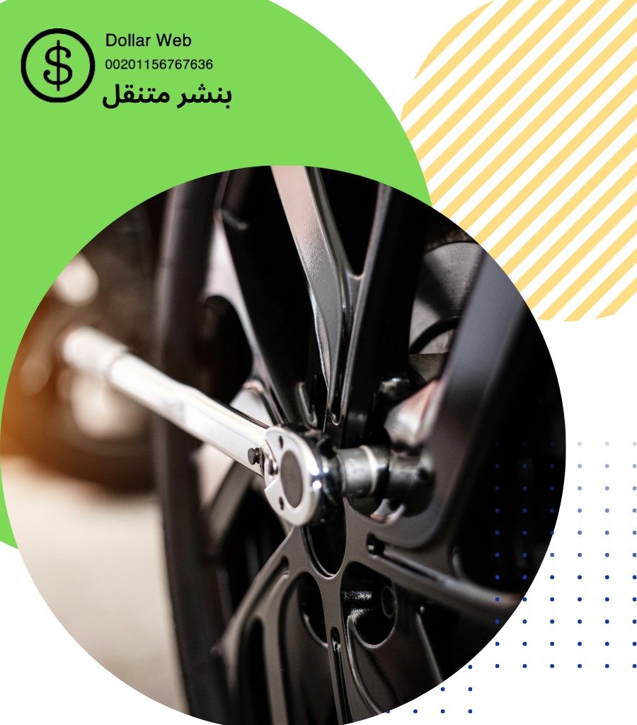 قطع غيار سيارات لاند كروزر