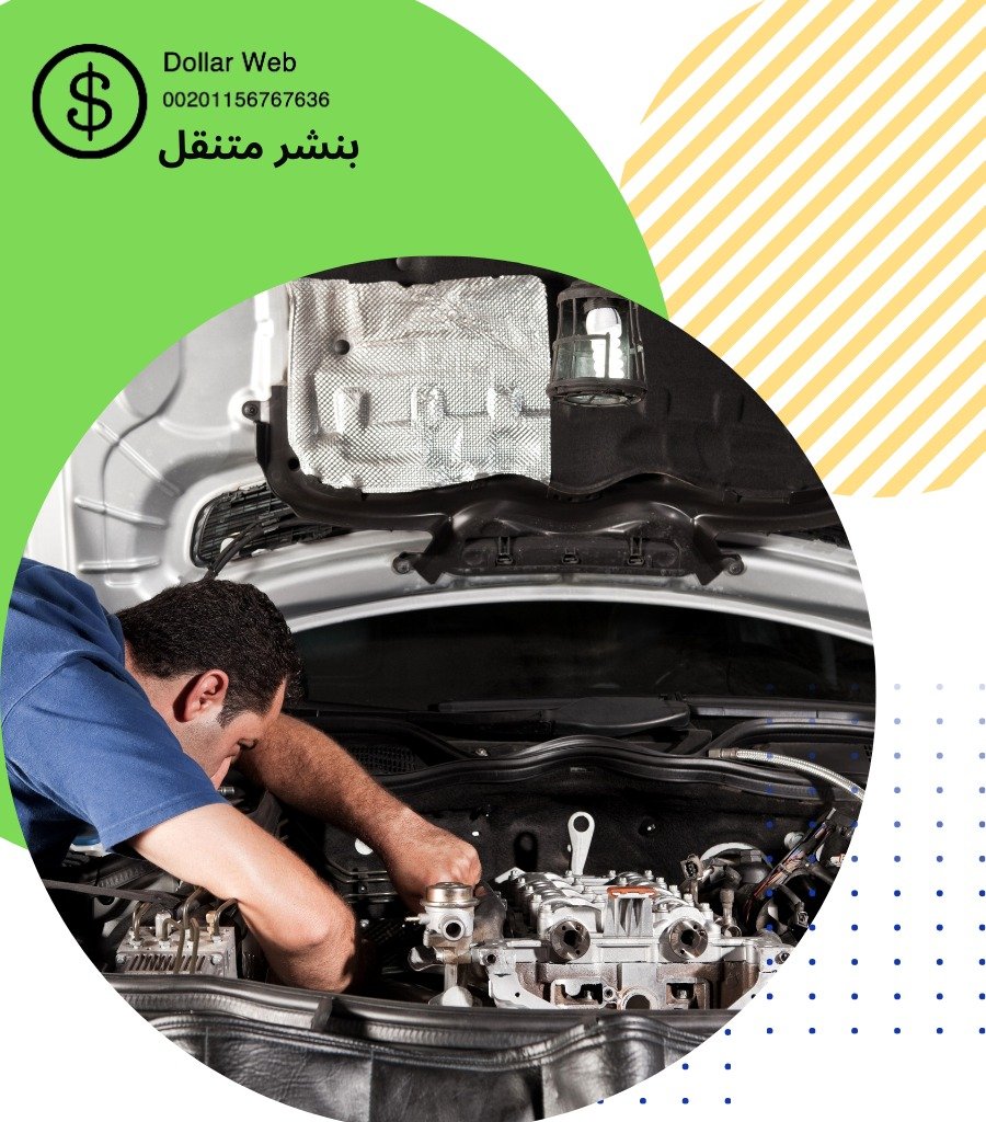 كراج متخصص حدادة سيارات لاند كروزر