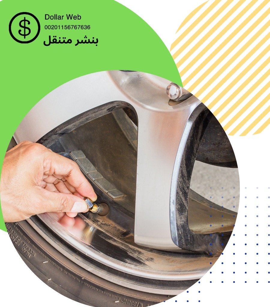 صيانة اعطال التكييف السياره