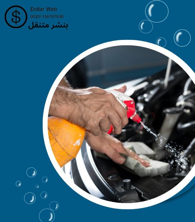 مبارك الكبير بنشر متنقل الكويت
