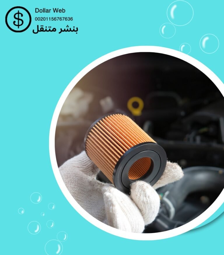 بنشر تبديل بطارية كيفان بالكويت